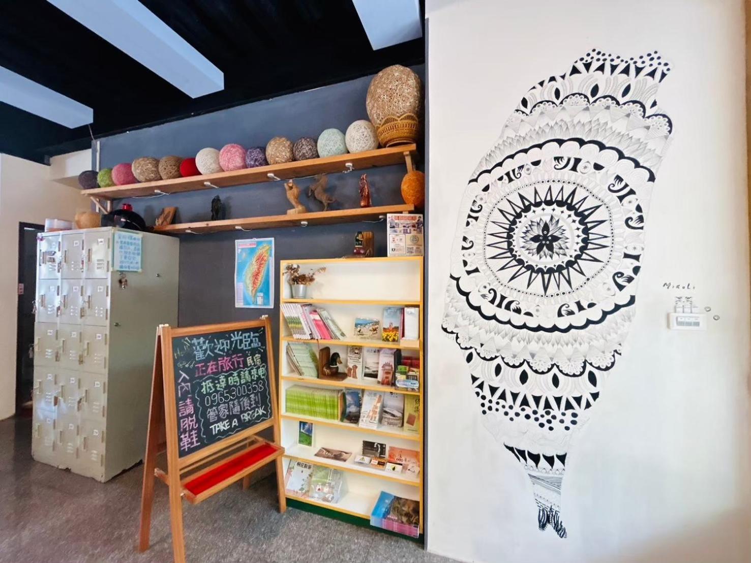 Miaoli Sanyi Travelling Homestay Exteriör bild